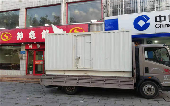 塔河发电车出租