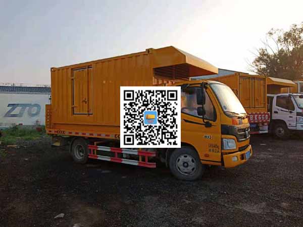 塔河租赁发电车