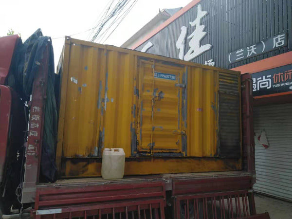 塔河发电机组的结构分析及功能原理