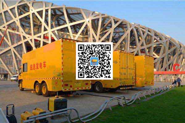 塔河发电车出租-柴油发电机组并机控制问题