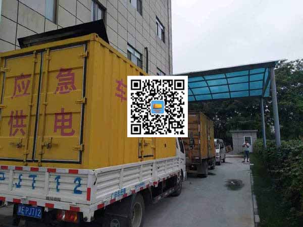 塔河出租发电机-柴油发电机组启动困难的原因有哪些？