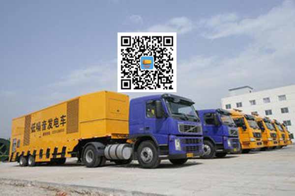 塔河发电车出租柴油发电机的优势都有哪些