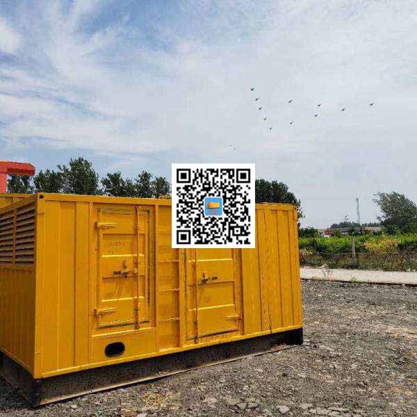 塔河发电机出租发电机电刷的结构与作用是什么