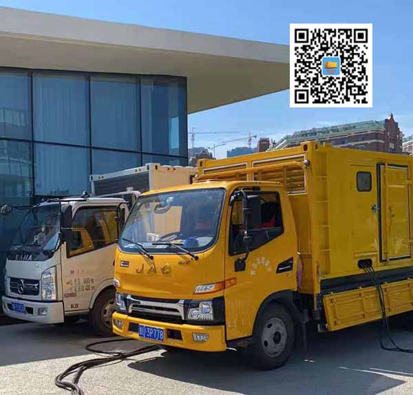 塔河发电机出租-如何测试柴油发电机组