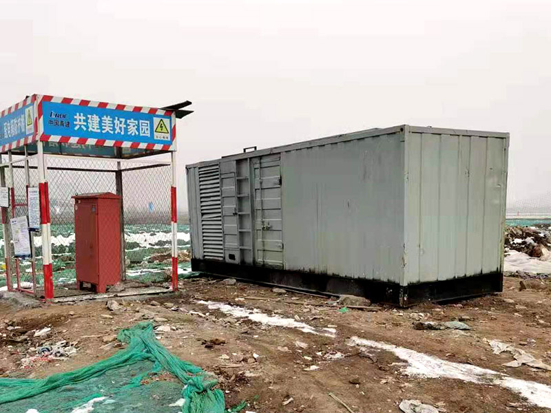 塔河如何判断发电机组的励磁系统是否正常？