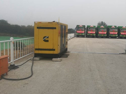 塔河发电机组中性点接地不良有哪些危害？