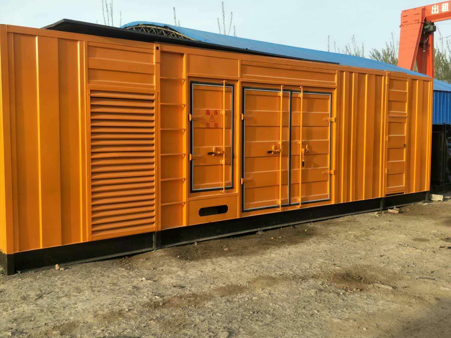 塔河如何判断柴油发电机组的蓄电池是否出现硫化现象？